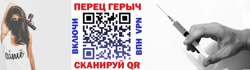 Купить где  Саяногорск  ГЕРОИН белый 