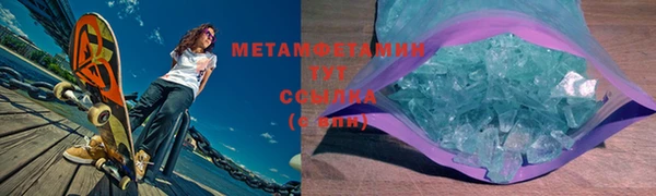 бошки Алексеевка