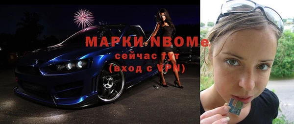 эйфоретик Алзамай