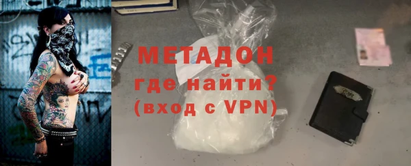 бошки Алексеевка