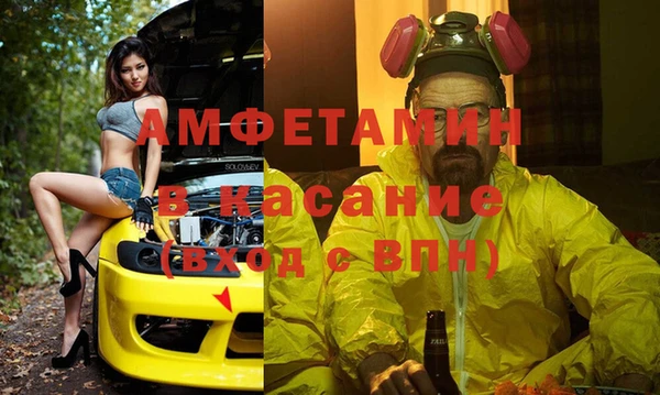эйфоретик Алзамай