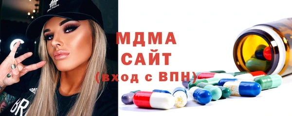 эйфоретик Алзамай