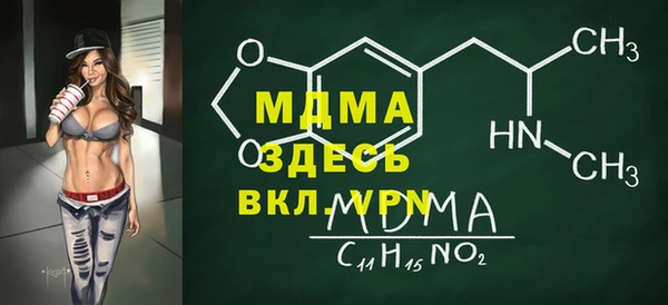 твердый Алексин
