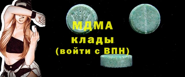 твердый Алексин