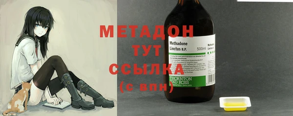 бошки Алексеевка