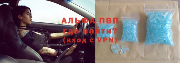 твердый Алексин