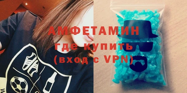 эйфоретик Алзамай