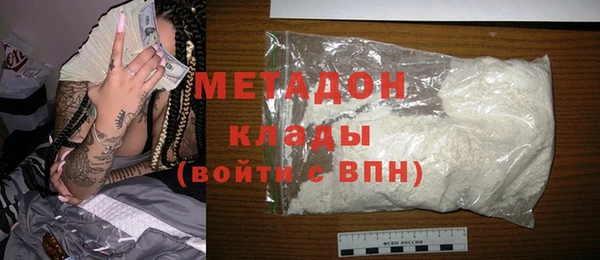 бошки Алексеевка