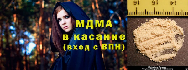 эйфоретик Алзамай