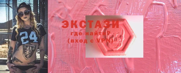 бошки Алексеевка