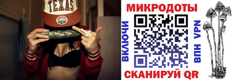Купить где  Саяногорск  Псилоцибиновые грибы мухоморы 