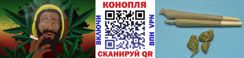 Каннабис конопля  Купить закладки  Саяногорск 